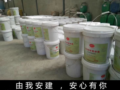 棗陽耐腐蝕環(huán)氧砂漿產(chǎn)品信息介紹