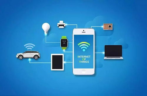 物聯網時代的新金礦 車聯網應用服務與財富機遇